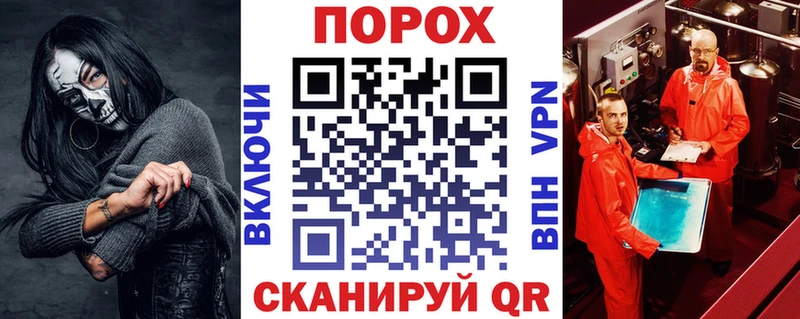 Amphetamine Розовый Спасск-Дальний