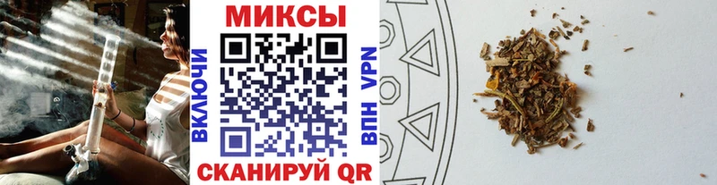 Купить  Спасск-Дальний  Бутират BDO 