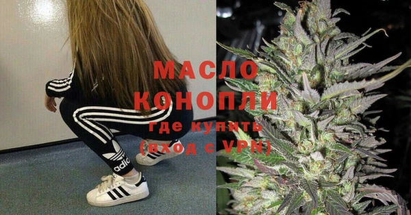 скорость Киренск