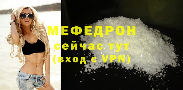 ALPHA-PVP Козельск
