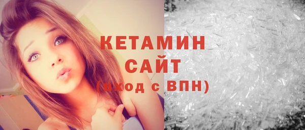 гашишное масло Кодинск