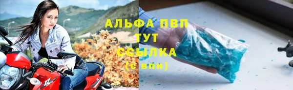 скорость Киренск