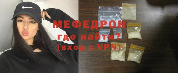 гашишное масло Кодинск