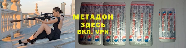 скорость Киренск