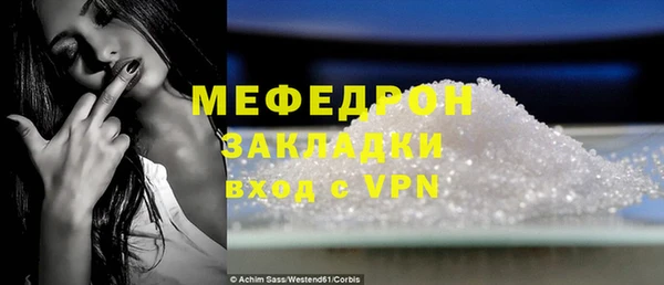 скорость Киренск