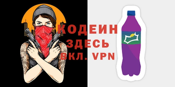 скорость Киренск