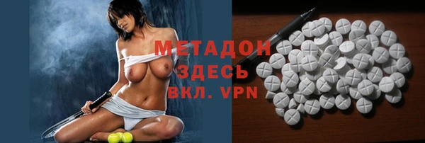 тгк Киреевск