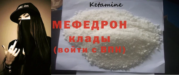 ALPHA-PVP Козельск
