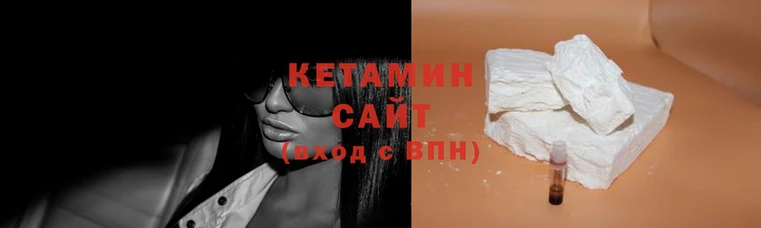 мет Кинешма