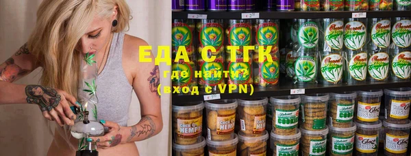 ALPHA-PVP Козельск