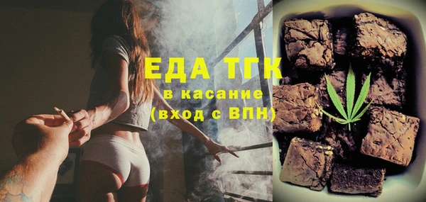 гашишное масло Кодинск