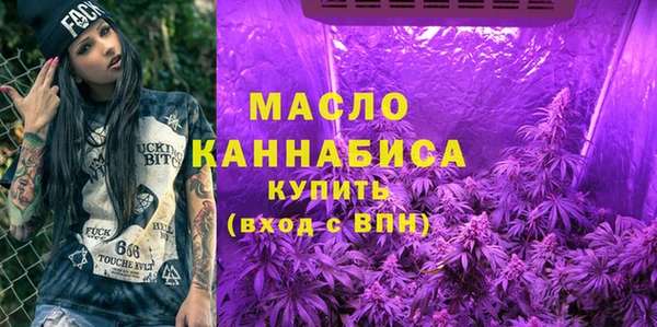 мет Кинешма