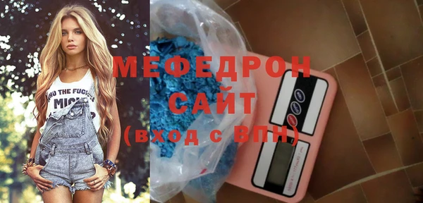 скорость Киренск