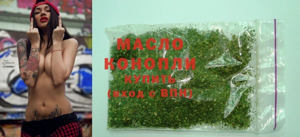 ALPHA-PVP Козельск