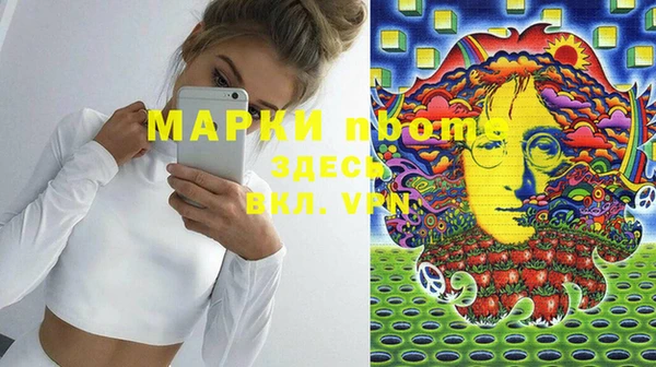 гашишное масло Кодинск